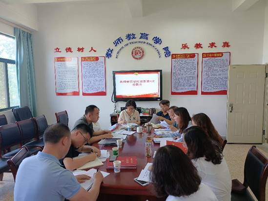 c6a7503193864b7072656da66f19db5