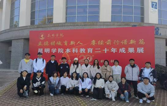 ad0897ec4787628cd13181b69dd8fd2