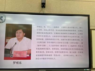 微信图片_20230914183112