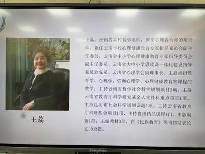 微信图片_20230914183124