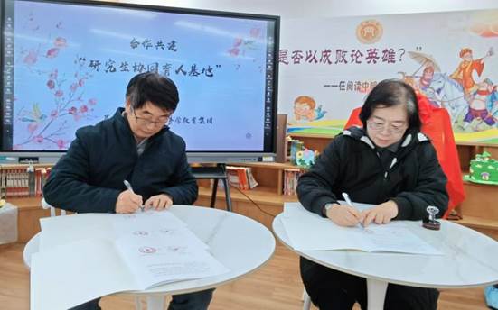 6cc71319b78c4d7abe517e0b71ec678