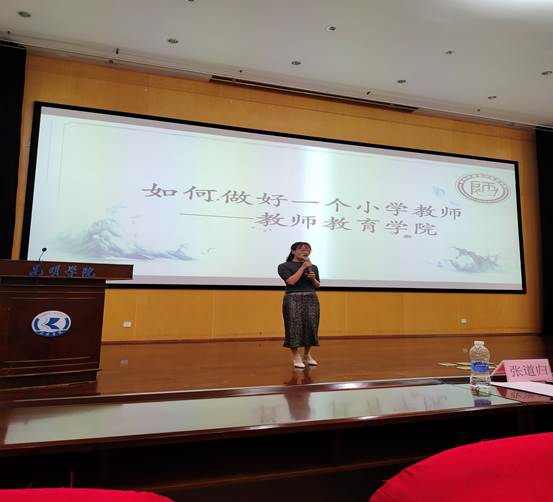 b10b34e66d2896b08f16dbc41b73580