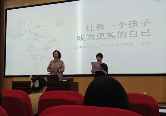 2656d973ffccbfa5bf6570ddff6dcf1