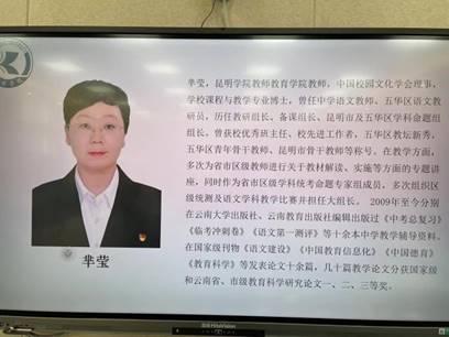 微信图片_20230914183215