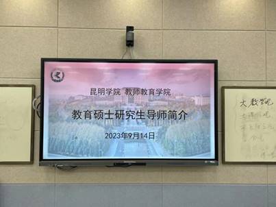 微信图片_20230914183103