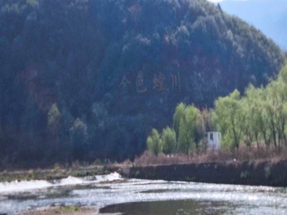 82759fda8ff625be35b2dae758d58e3