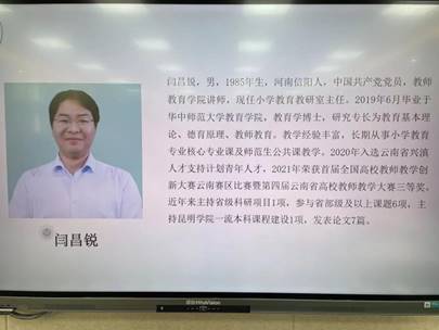 微信图片_20230914183157