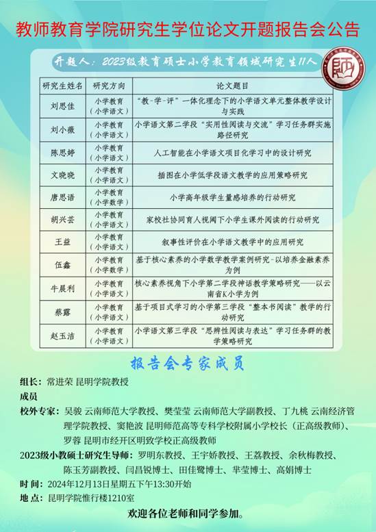 e38cf95582bb0a3f41a5ae158390f9b