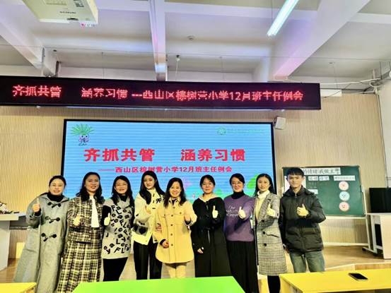 2a0e348bb2b863ee571ebfb371e7ede