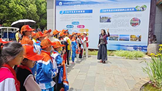 微信图片_20250418161807