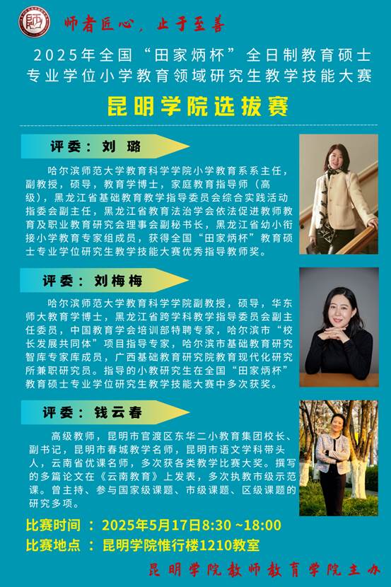 e8dc9a1133171405525104aa9a879a2