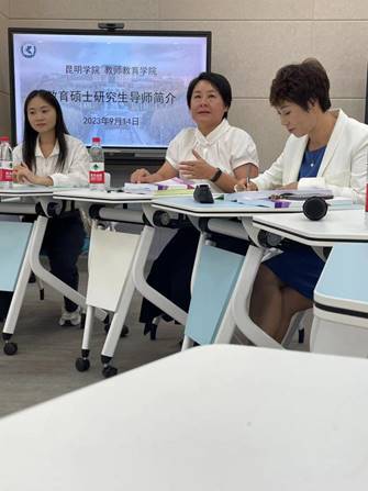 微信图片_20230914183226