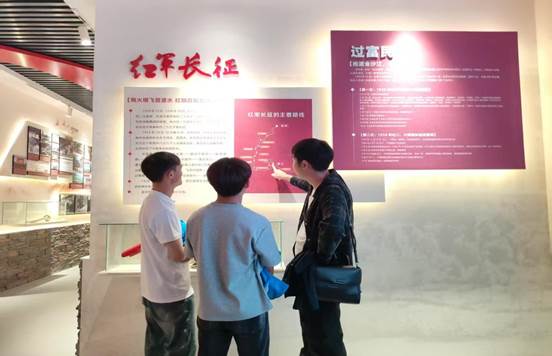 红色教育展厅——长征