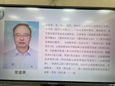 微信图片_20230914183118