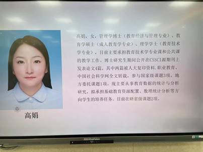 微信图片_20230914183210