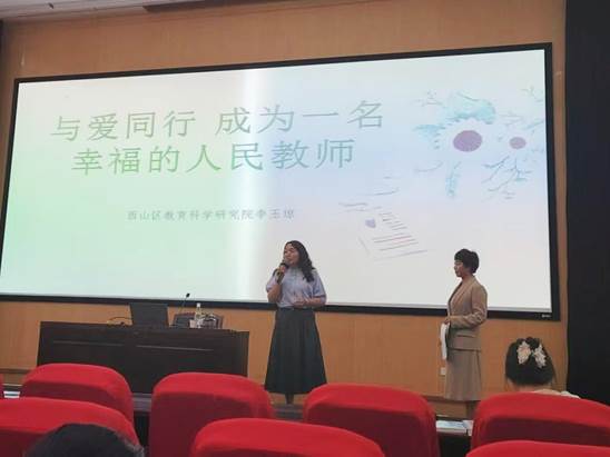 eb3b49e3ce45f4d38b6ced7b668fc81