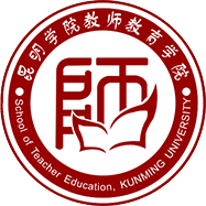 2026年国际足联世界杯